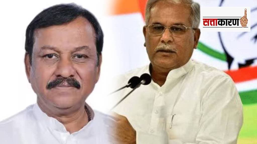 bhupesh baghel and vijay baghel