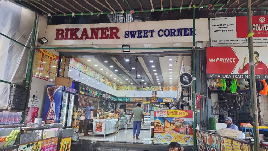 bikaner sweet shop