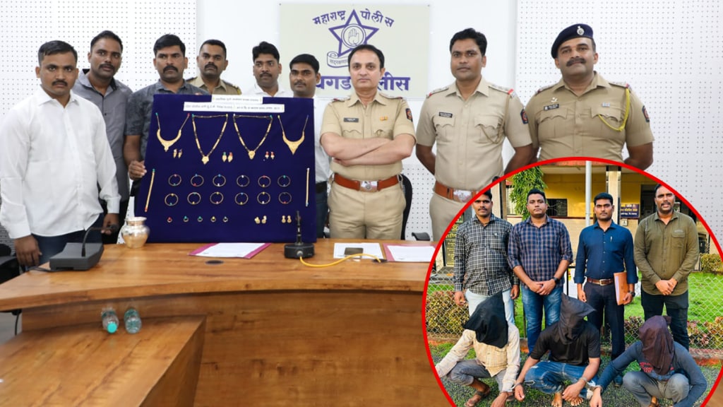 inter-state gang burglars arrested raigad police