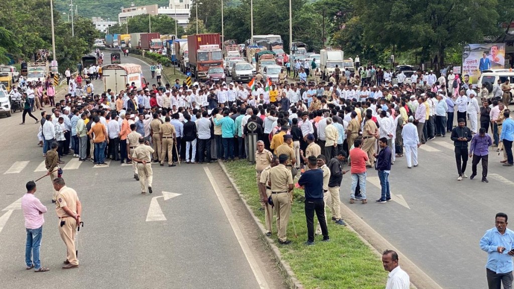 Onion Farmers, Onion Auctions, Nashik News, NAFED, Onion Farmers Agitation