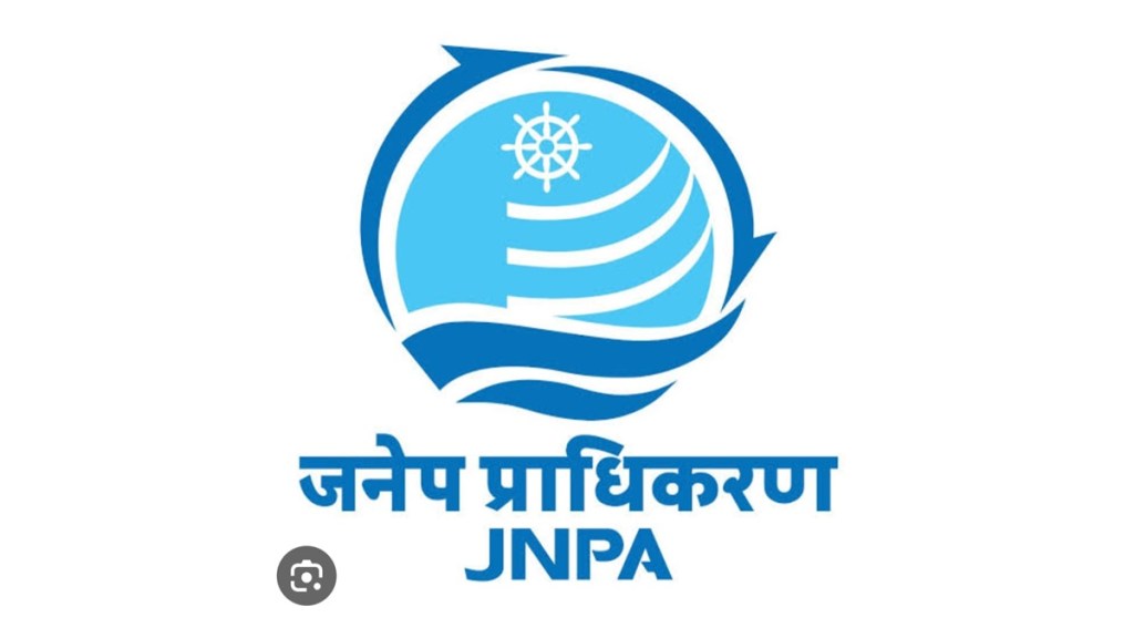 JNPT, CIDCO, Project victims, meeting cancelled, plot allotment to project victims