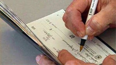 mumbai businessman arrested in cheque bounce case