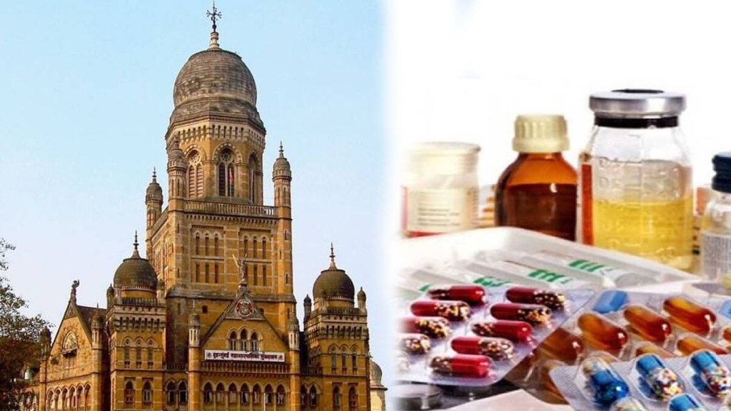 BMC Health Care Centers, Medicines, Medicine Purchased by BMC