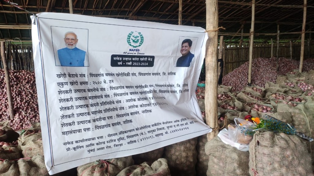 10 NAFED Centers, Nashik, Onion Farmers, Central Government