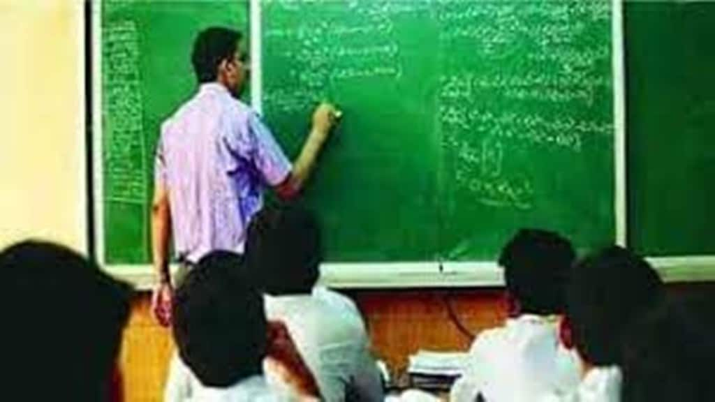 Secondary school teachers union, school teachers, survey of illiterates, illiteracy, central government