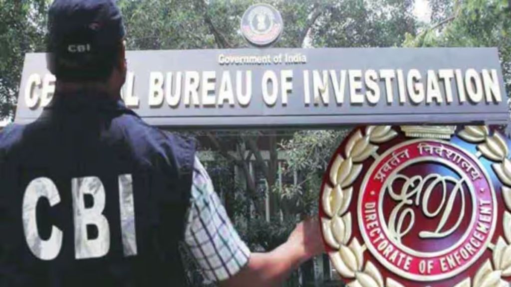 cbi arrested ed officer