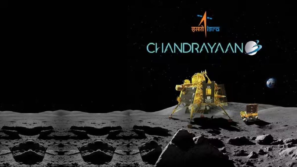 chandrayan 3