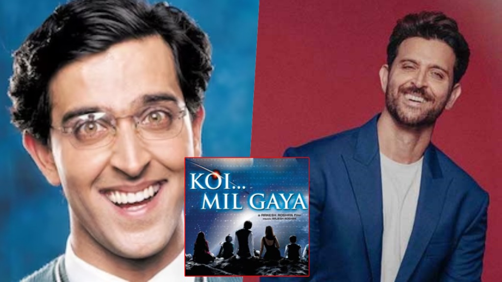 koi mil gaya