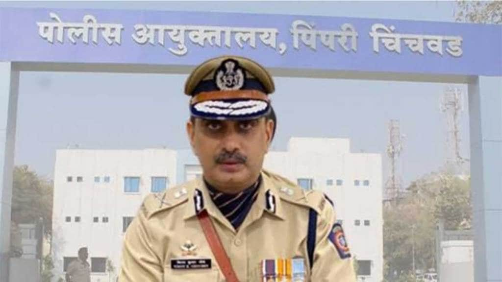 Pimpri Chinchwad CP Vinay Kumar Choubey Honored With Presidents Police Medal