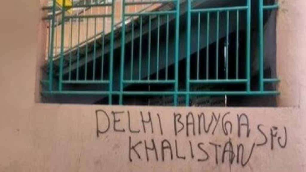 delhi banega khalistan