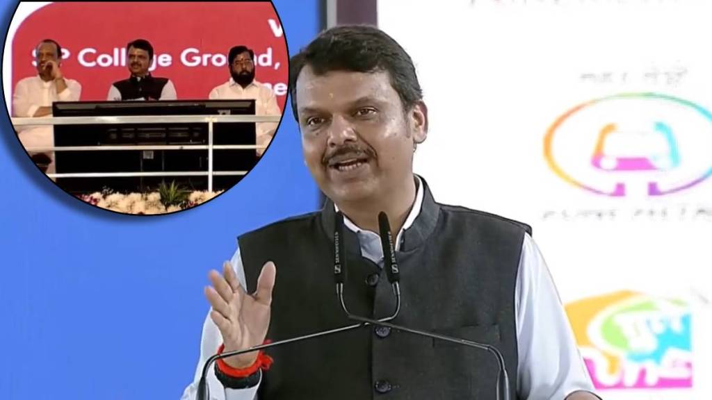 devendra fadnavis in pune