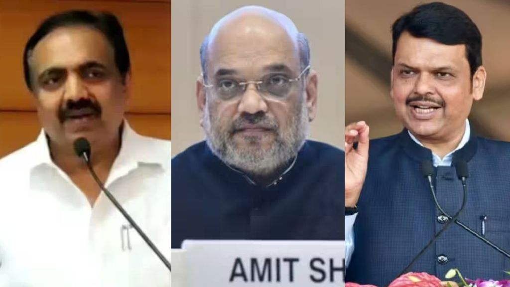 devendra fadnavis on jayant patil and amit shah meeting