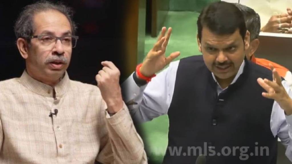 devendra fadnavis on uddhav thackeray