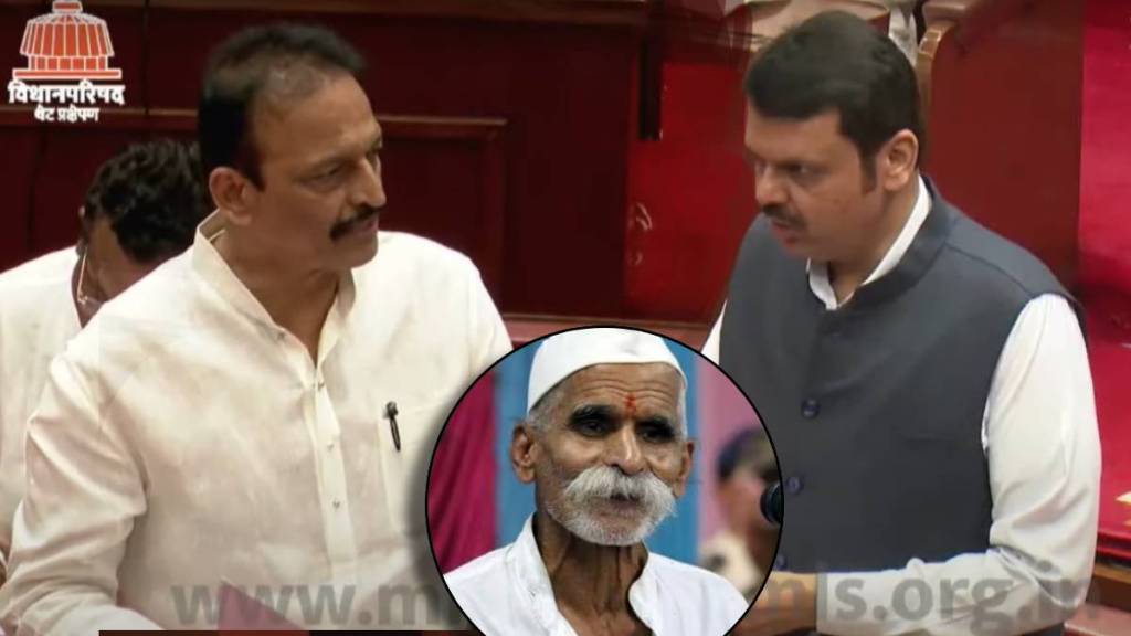 devendra fadnavis on sambhaji bhide