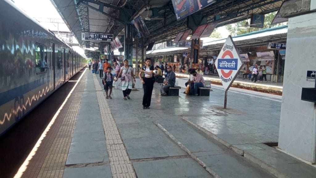 dombivali station