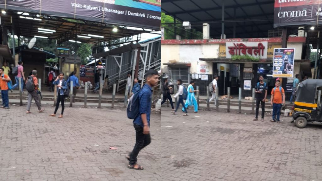 dombivali station