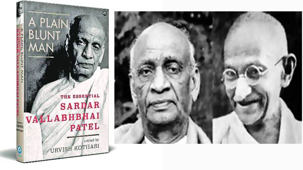 book about sardar vallabhbhai patel