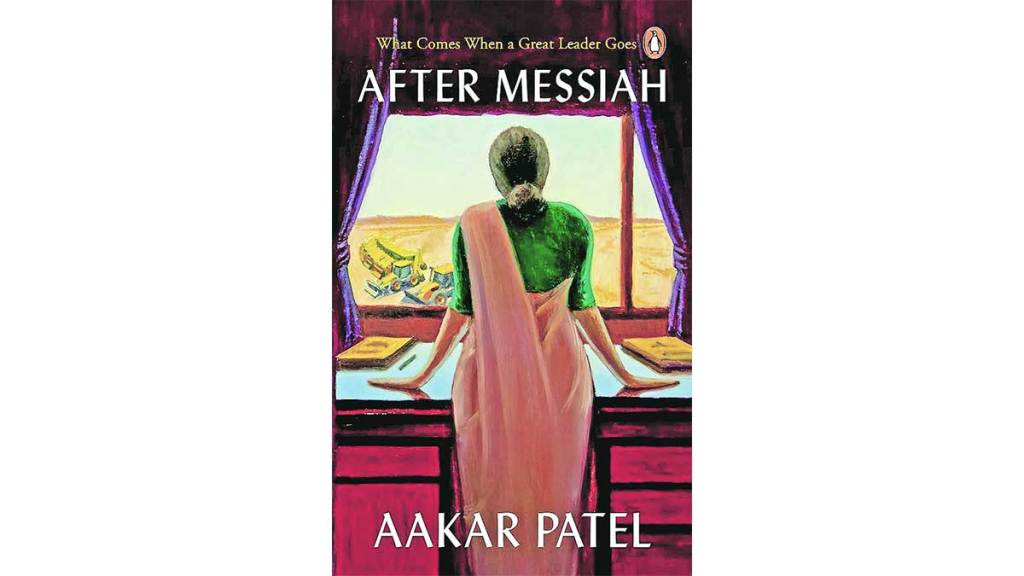 book review after messiah book