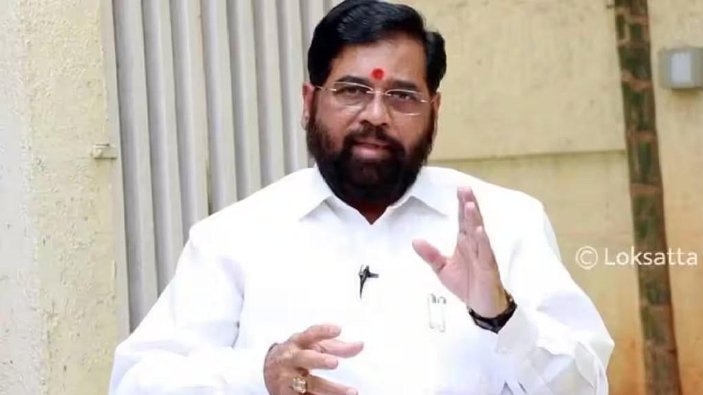 eknath shinde