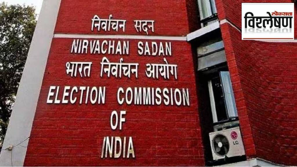 election commissioner selection controversy