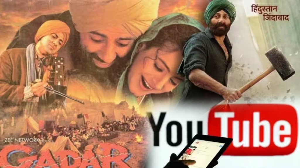 Gadar 2 film leaked on YouTube