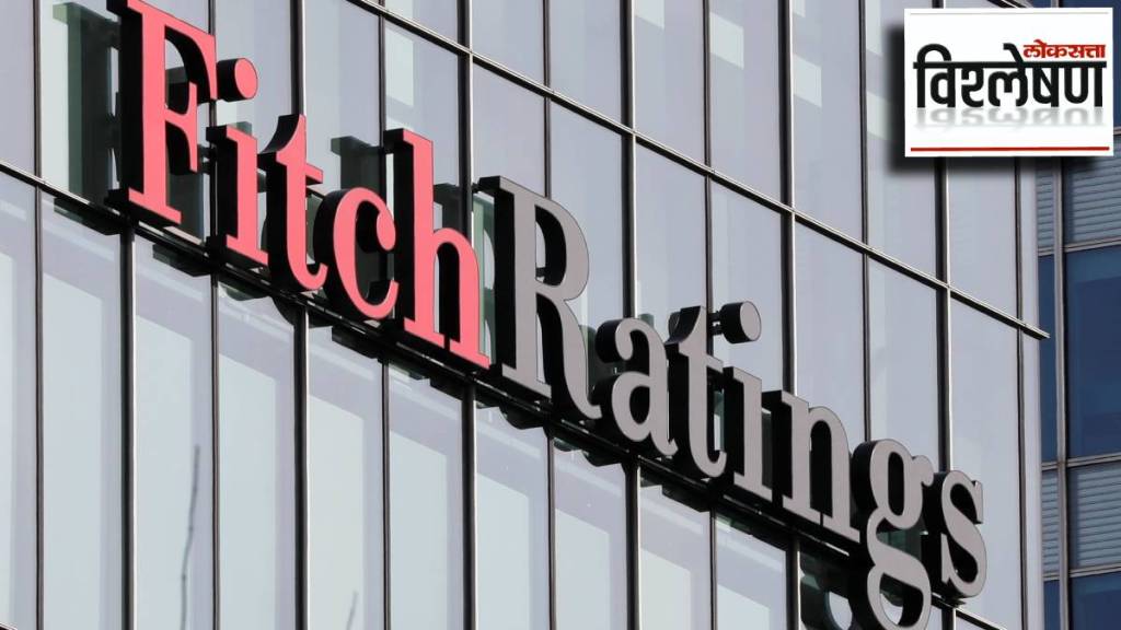 fitch ratings america us