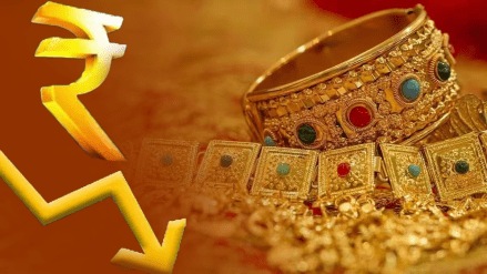 todays gold rates reduced nagpur