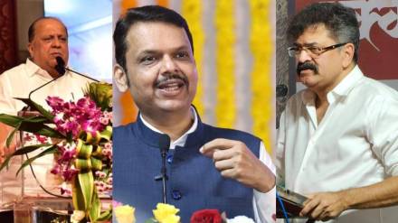 hasan mushrif devendra fadnavis jitendra awhad