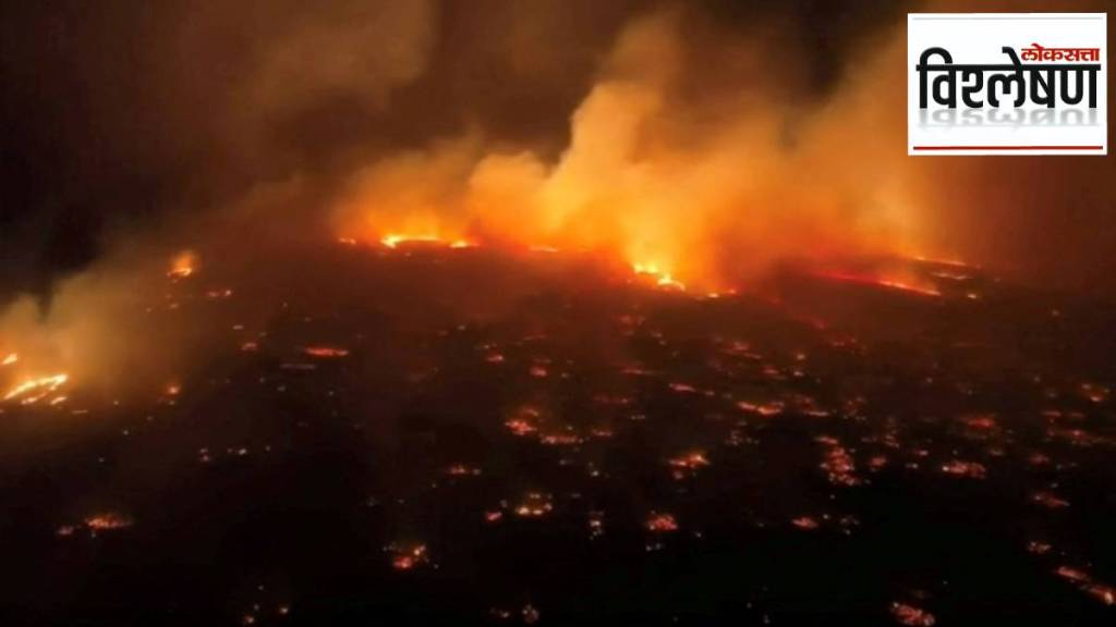 hawaii islands wild fire