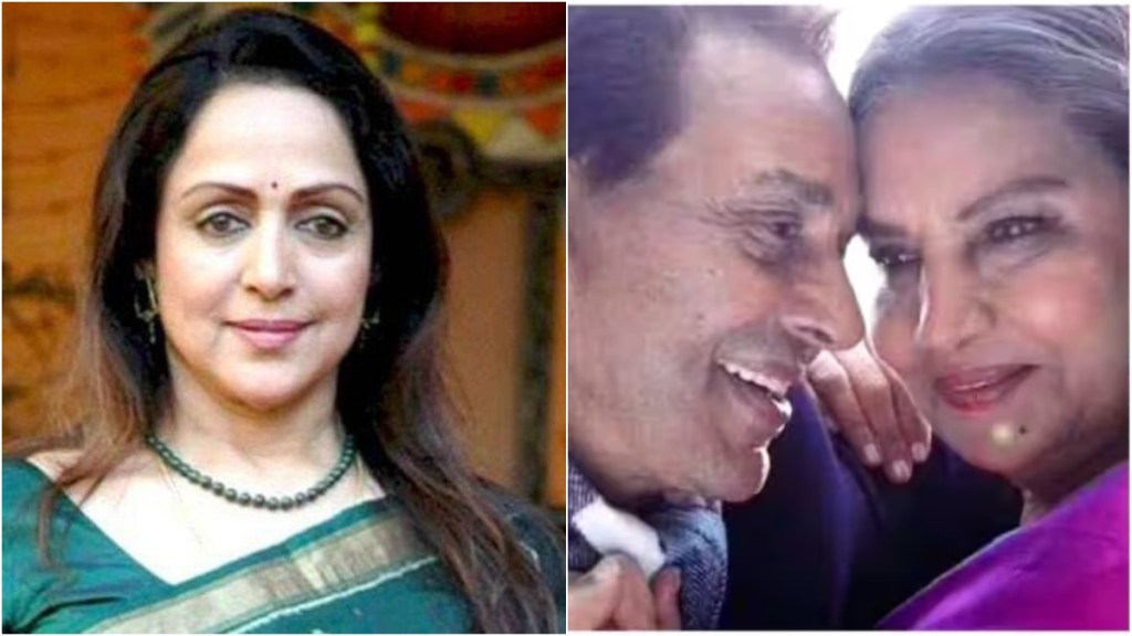 hema malini on dharmendra shabana azami kissing scene