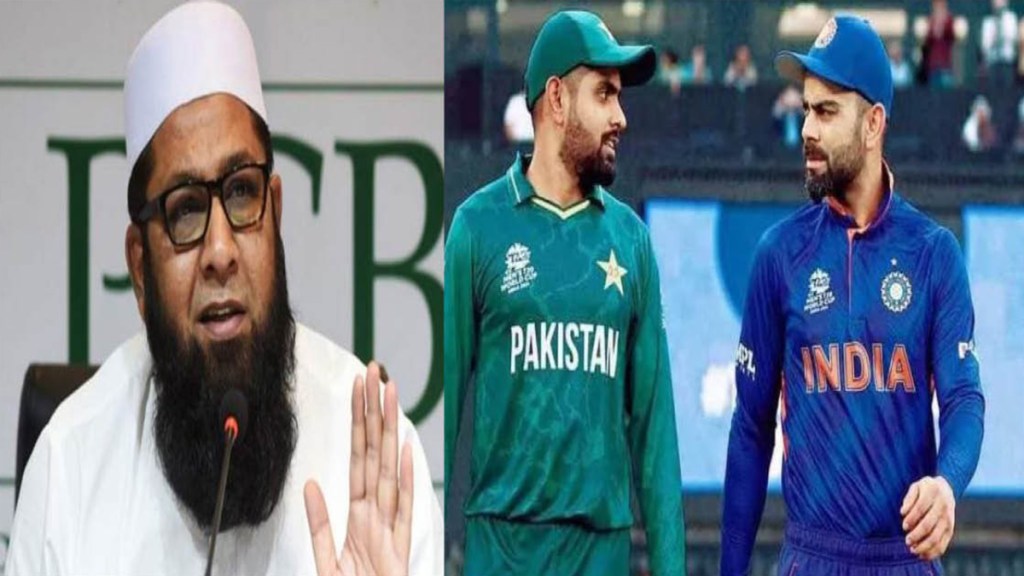 Inzamam-ul-Haq read ballads in praise of Babar Azam described batting technique better than Virat Kohli