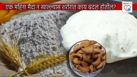 What happens to body when you give up Refined Flour Maida for a month 30 days Diet Plans For Easy Weigh Loss Health News