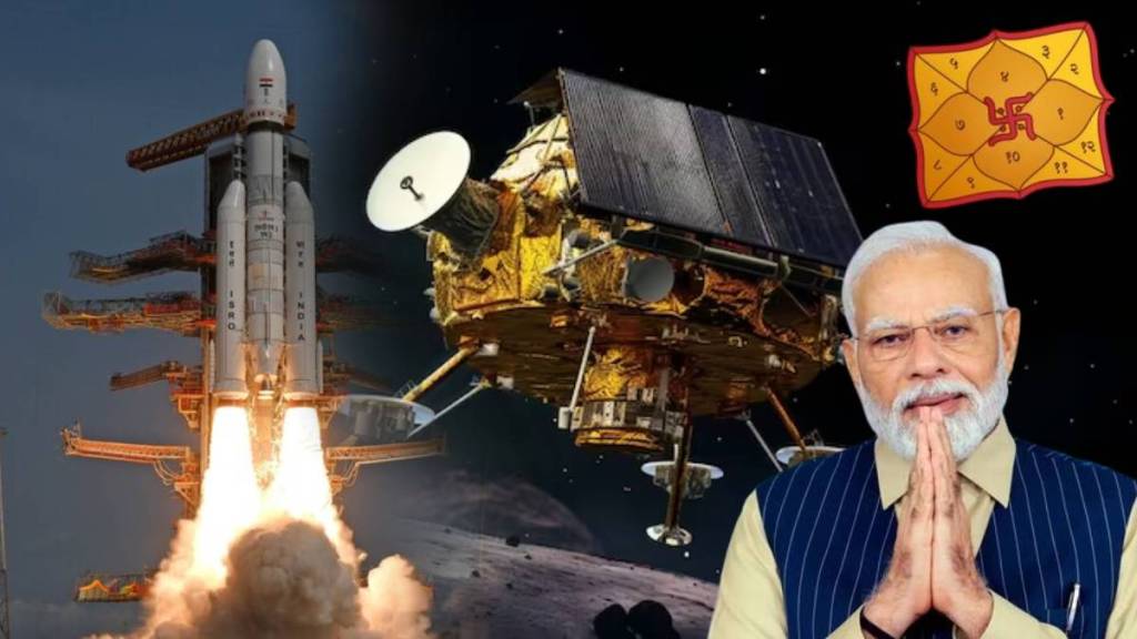 Chandrayaan 3 Landing Astrology Planet Position Why 23 August Is Selected Special Connection To Narendra Modi Vikram Lander