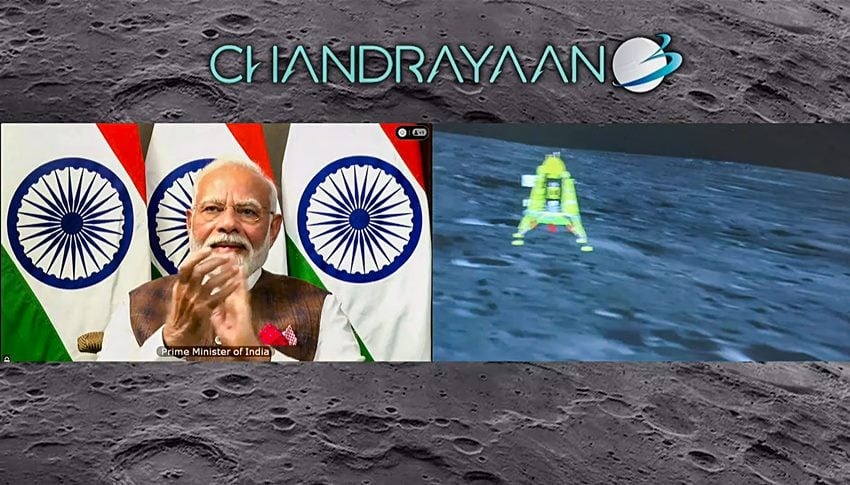 isro moon mission Chandrayaan 3 