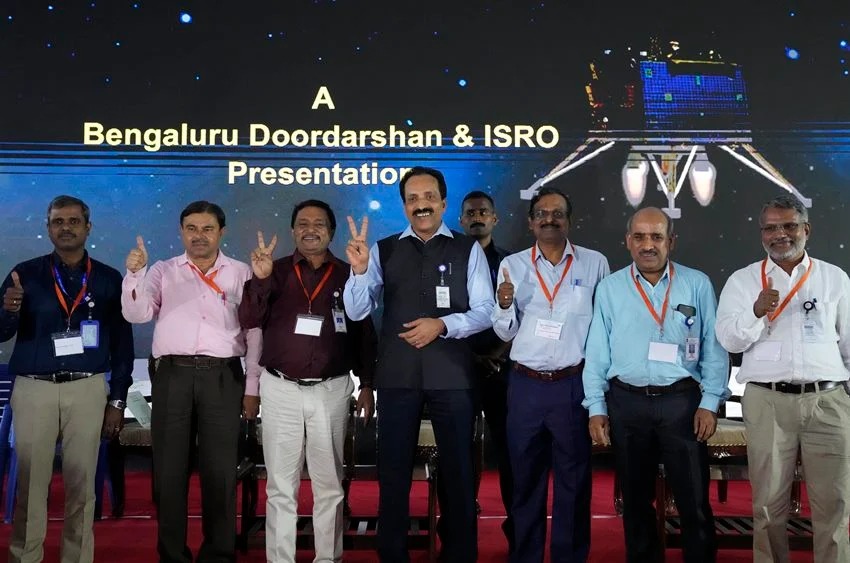 isro moon mission Chandrayaan 3 