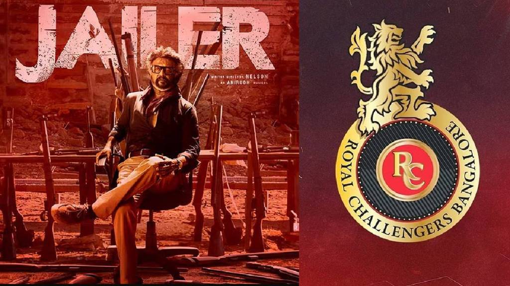 jailer-rcb-jersey