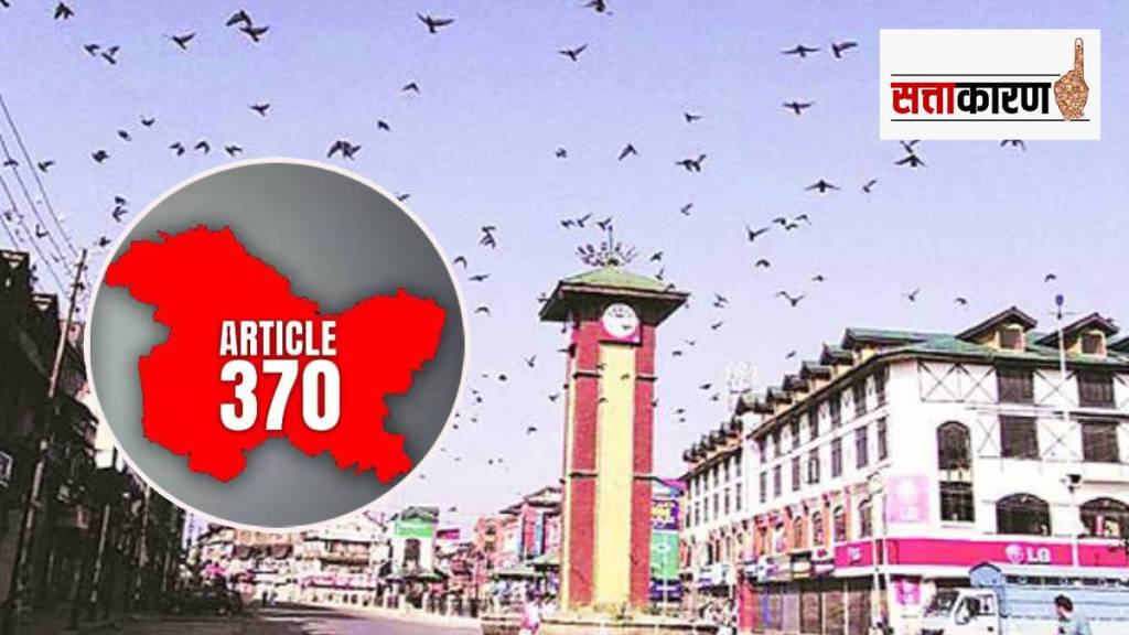 jammu and kashmir and article 370