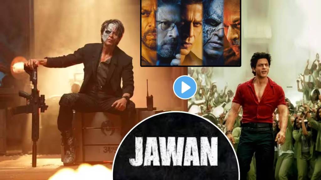 jawan movie marathi actress girija oak shared video