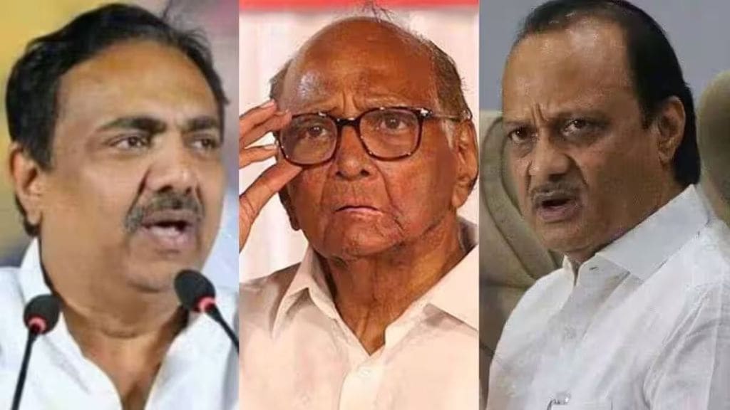 jayant patil on sharad pawar and ajit pawar meeting