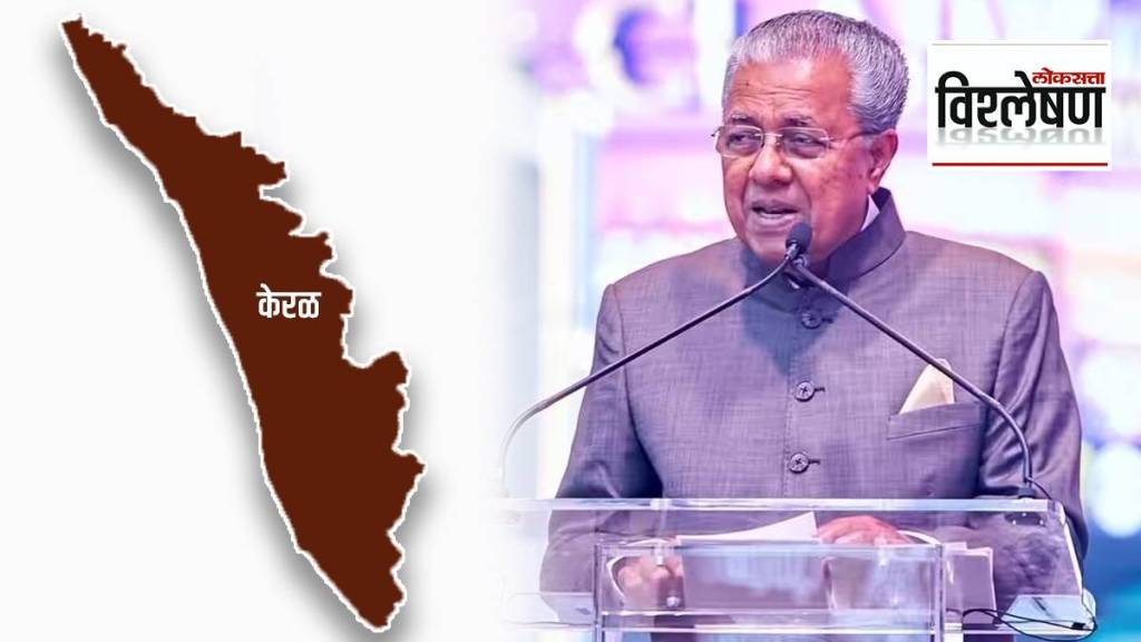 kerala state and pinarayi vijayan