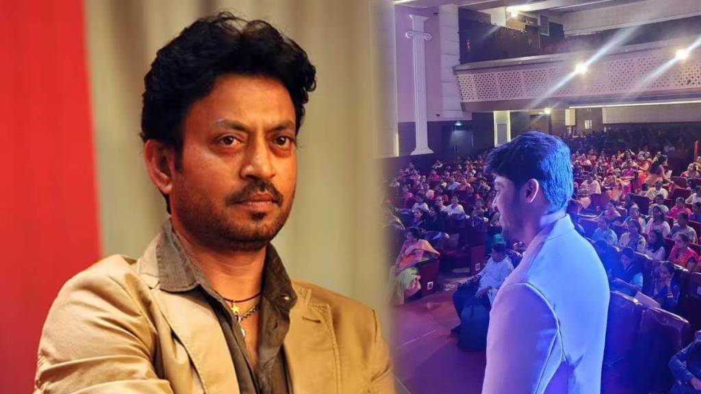 marathi actor hrishikesh shelar emotional virtual call with irrfan khan