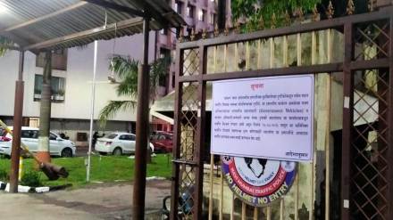 private vehicle entry ban in konkan bhavan building in cbd