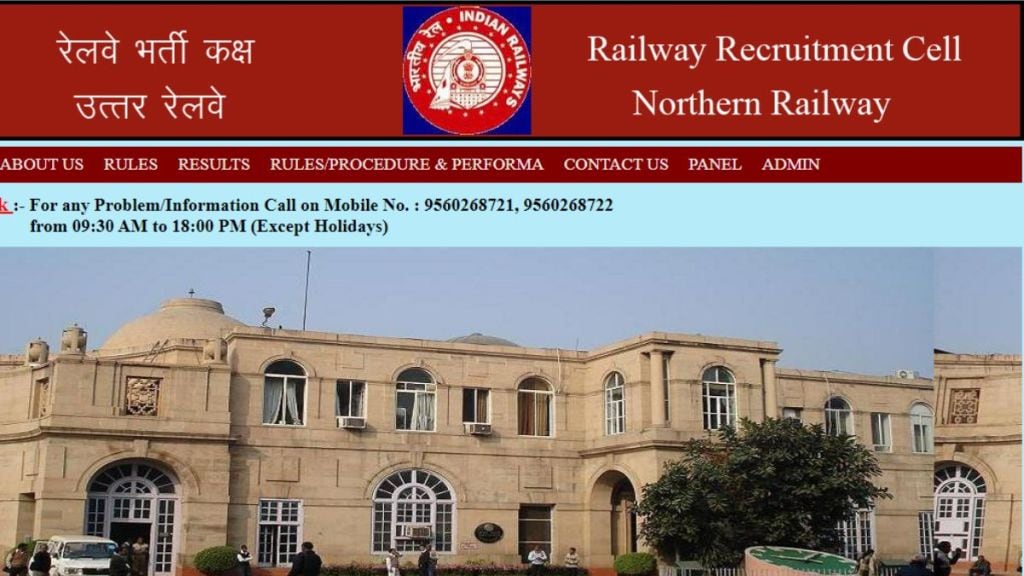 Indian Railway Recruitment 2023 Apply For 323 Posts at gdce rrcnr org Check Notification, Dates Link Qualification Here