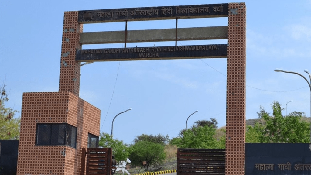 woman taking poison vice-chancellor hindi university wardha