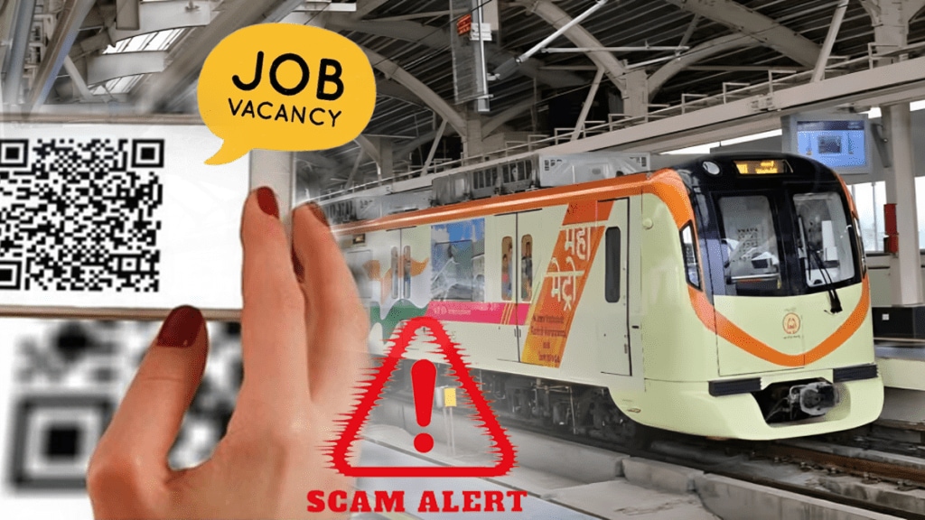 fraud fake message Mahametro job nagpur QR code social media viral