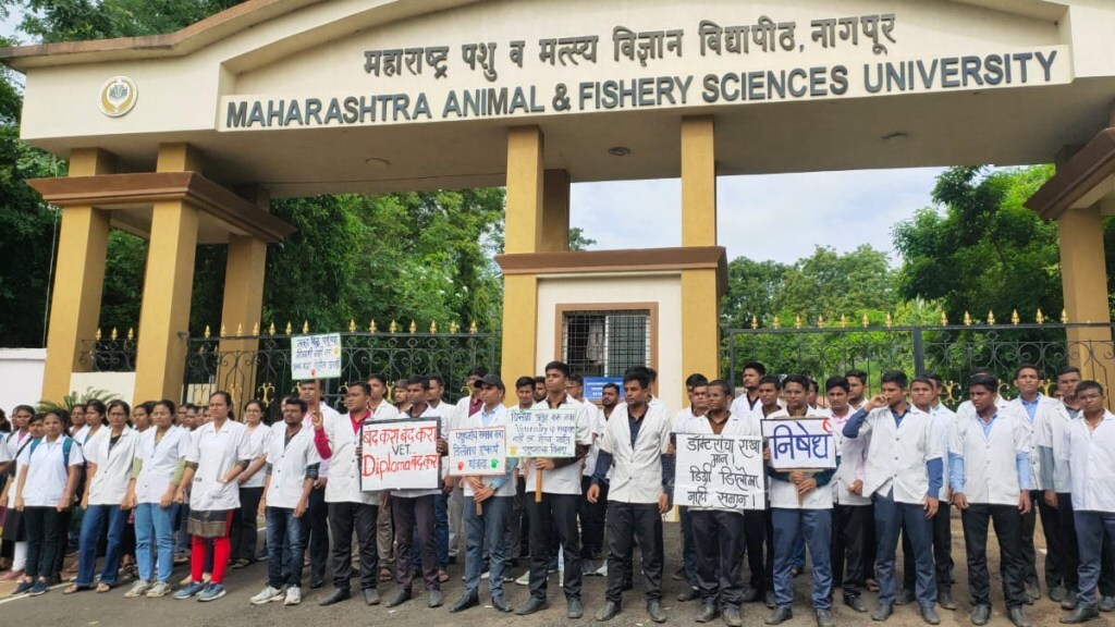 maharashtra animal and fishert sciences university