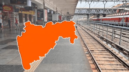 44 stations maharashtra Amrit Bharat Station Scheme