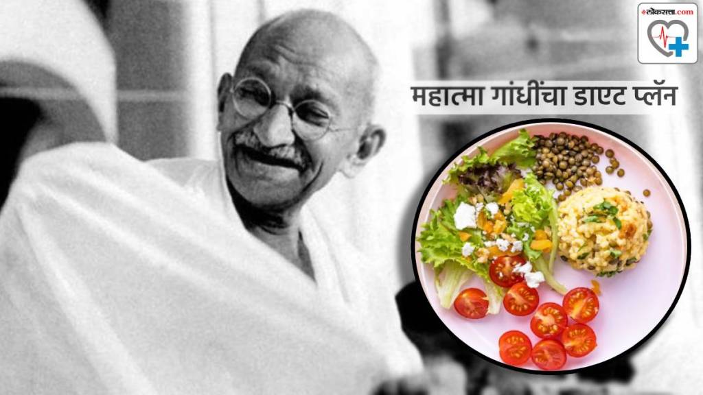 mahatma gandhi diet plan millets fruits vegetables fasting routines diabetes cholesterol Why Mahatma Gandhis diet plan is right for you