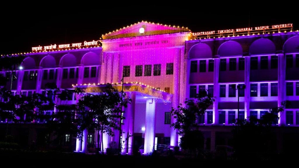 nagpur univercity