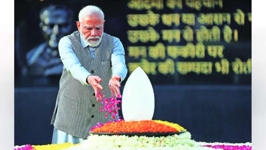 narendra modi